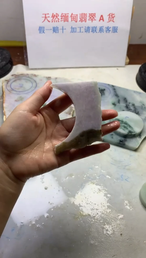 裸石翡翠翡翠玉石