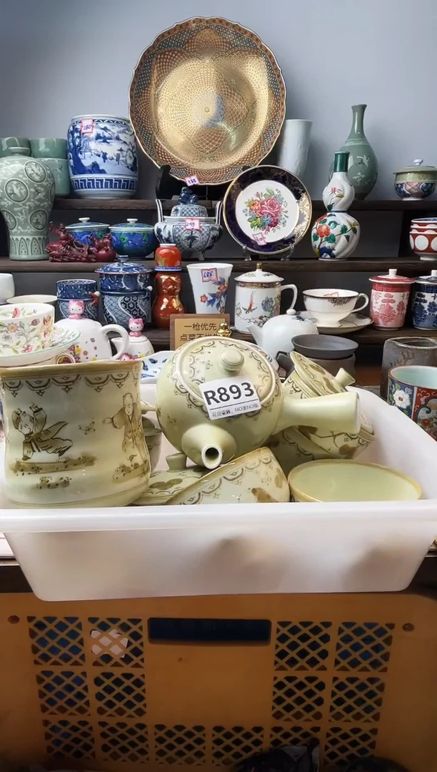 瓷片雨R893不退不换.感谢理解