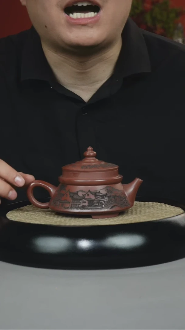 茶壶紫砂龙血砂 宝塔壶