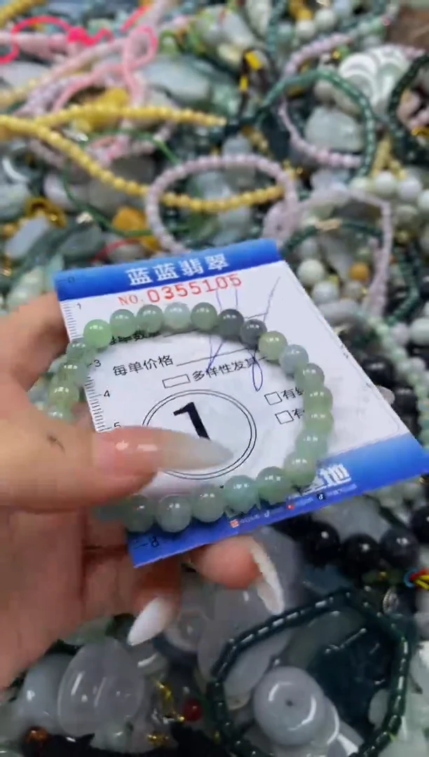 颈饰未镶嵌翡翠闪购0355105