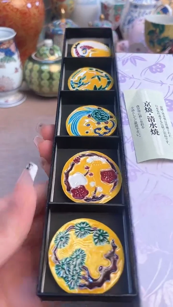 瓷片陶瓷陶瓷陶瓷陶瓷