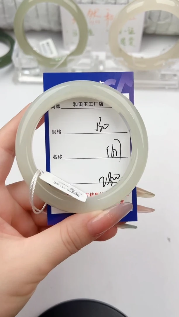 和田玉手镯未镶嵌130颜色微差无瑕疵