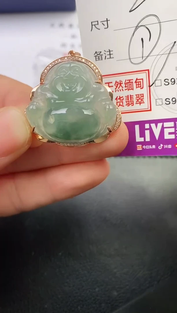 颈饰银S925镶嵌翡翠杨*娘挂件