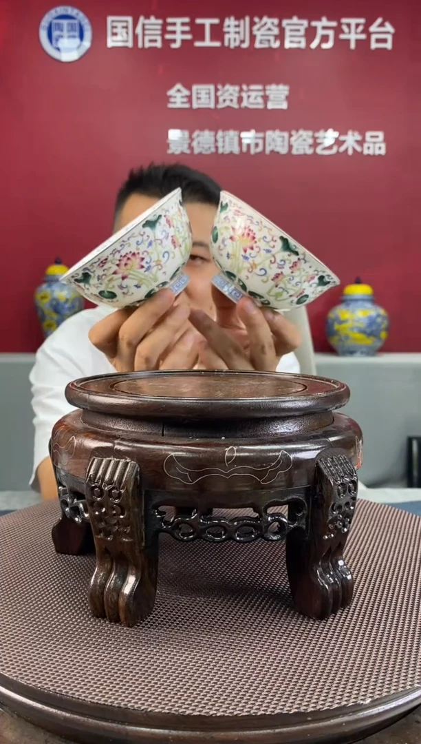 陶瓷a798景德镇瓷器一对