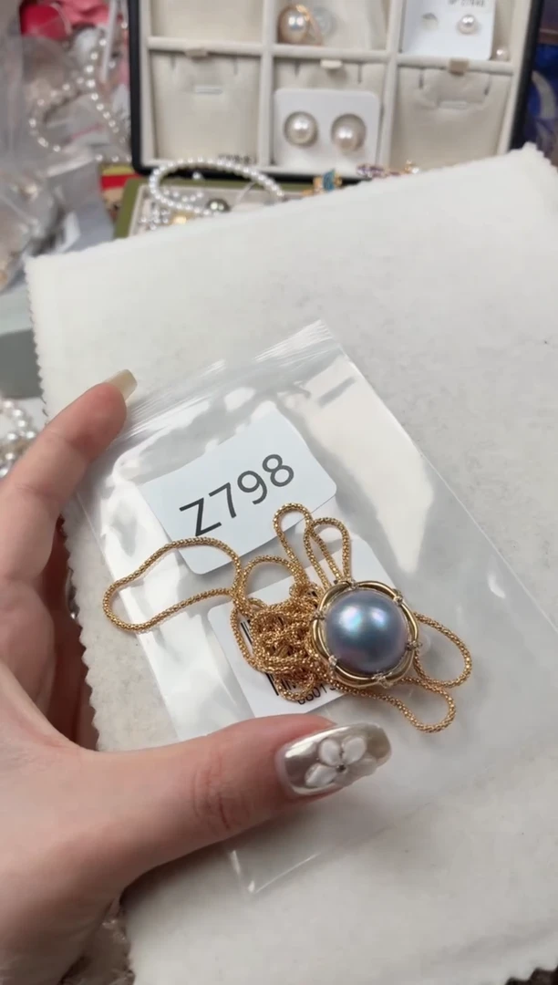 银S925镶嵌套链拼合珍珠（马贝珠）Z798