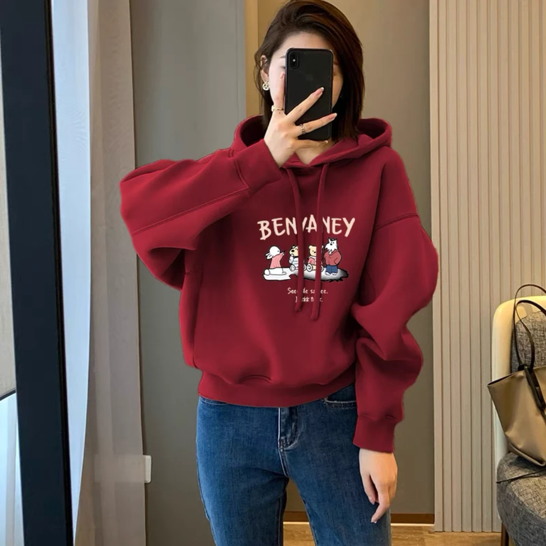 连帽卫衣女宽松显瘦外套2025新款韩版洋气减龄休闲加绒上衣带帽衫