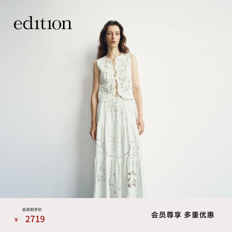 edition × SEA 联名系列2025新款波嬉风绣花半身裙#EBE2SKT023