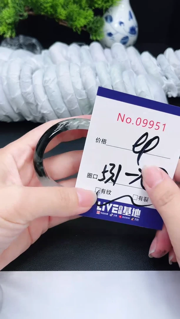 未镶嵌手镯翡翠美*9951