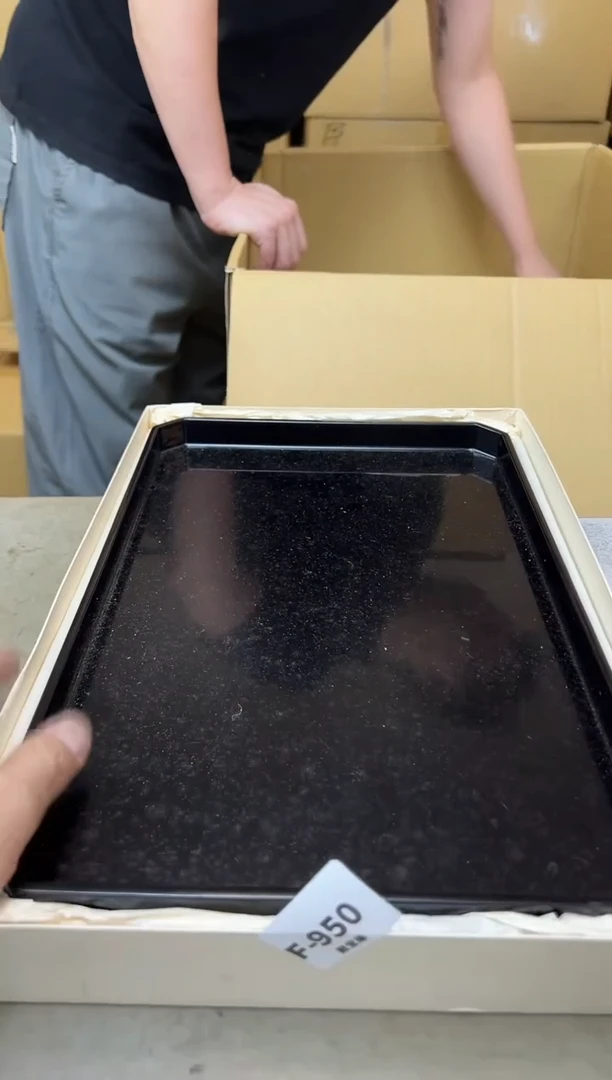 瓷片950聚宝缘海淘精选