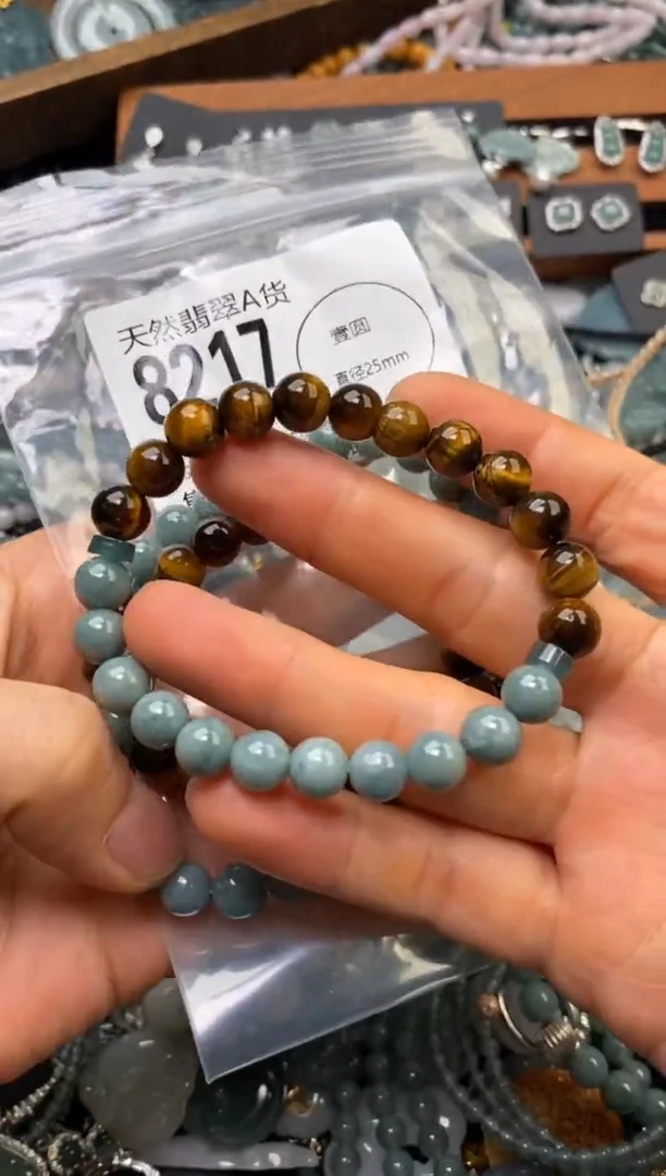 翡翠未镶嵌颈饰多样性发其一8217