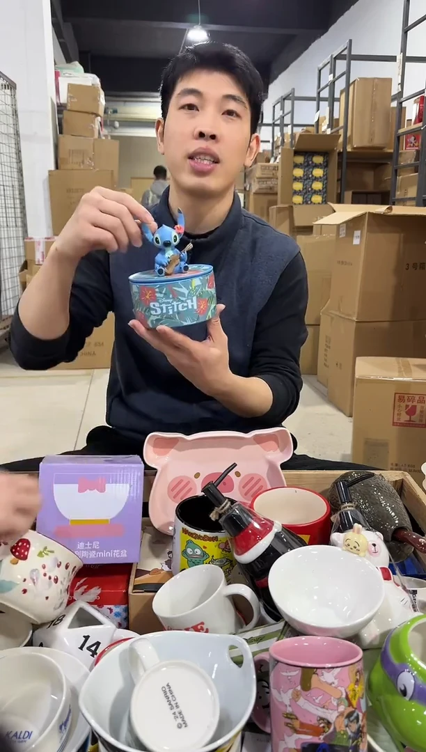 瓷片史迪仔首饰盒