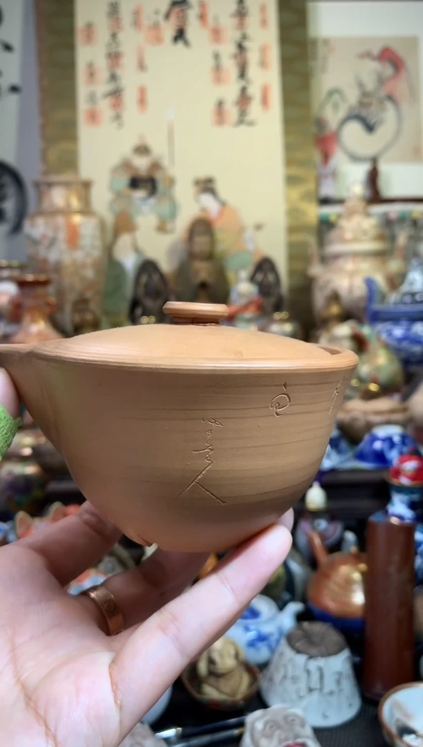 陶瓷杯茶道器八十三号