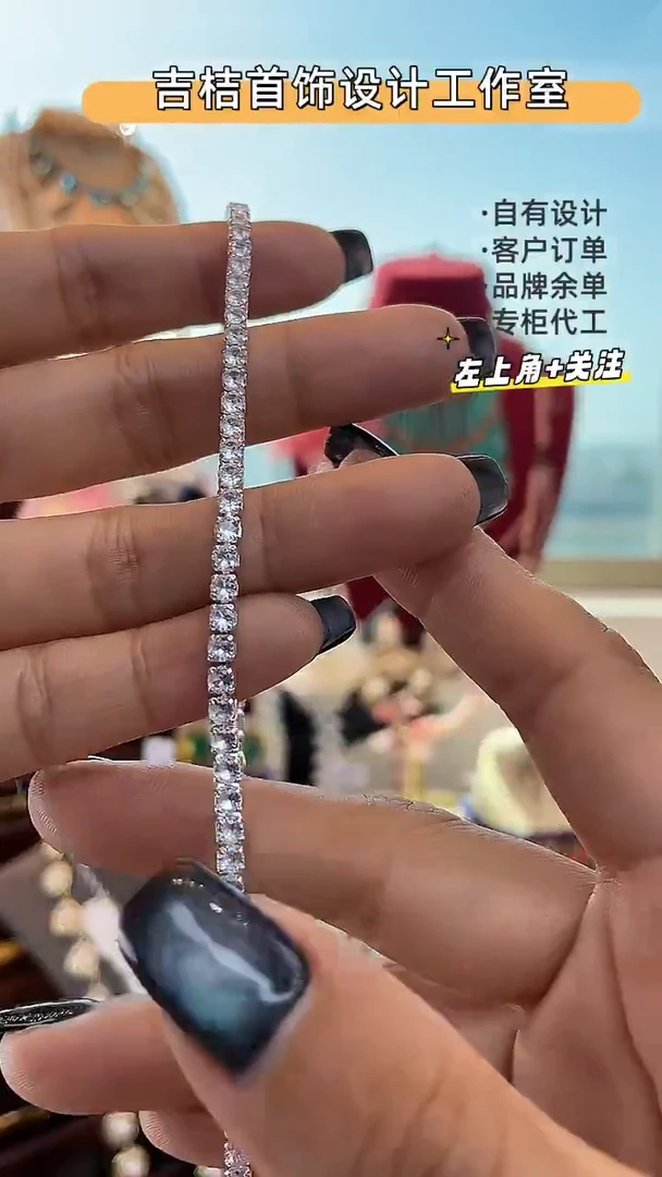 合金锆石合金锆石X-8172