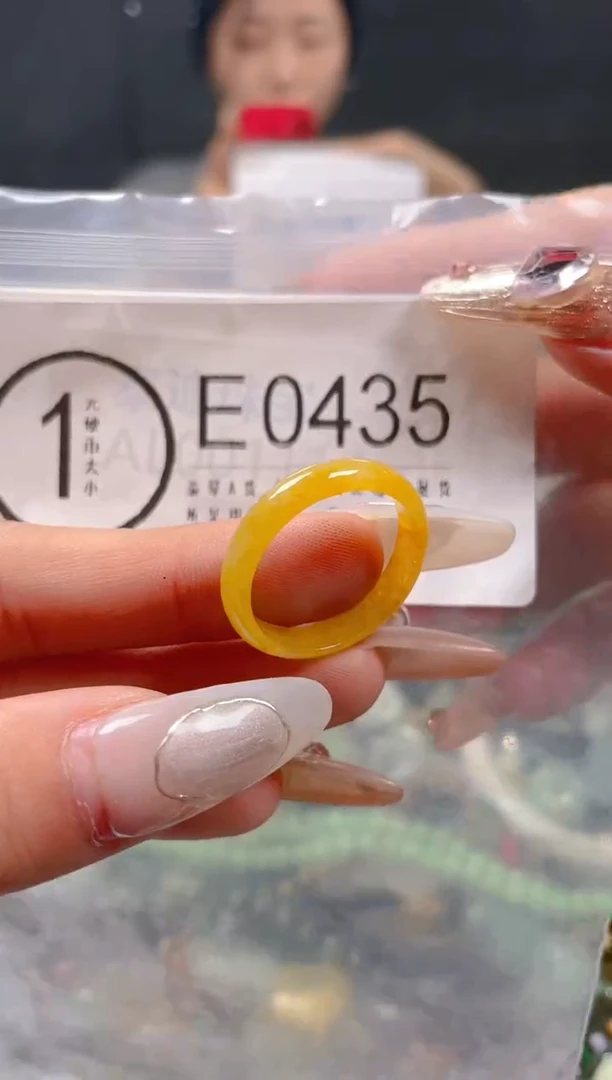 【闪购商品】翡翠颈饰未镶嵌20.4/E/翡翠A货一图一物