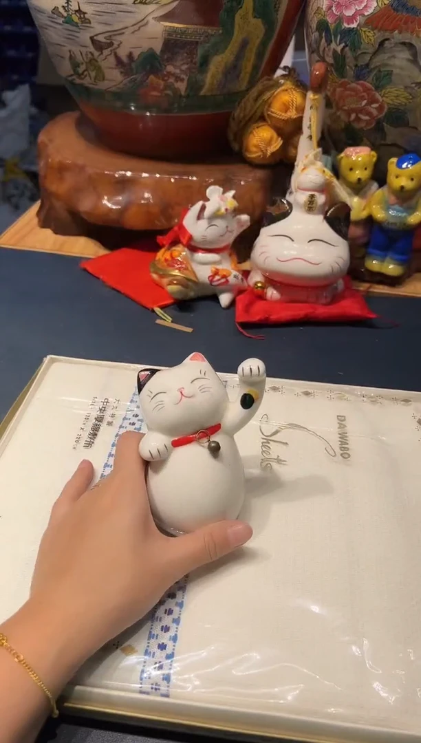 1014对对对对对对对