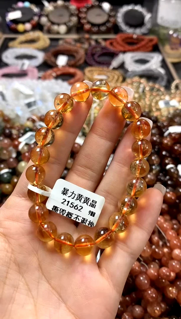 水晶手链未镶嵌9