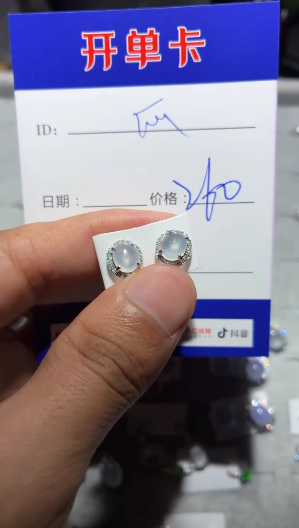 翡翠银S925镶嵌耳饰 定向 瓜果