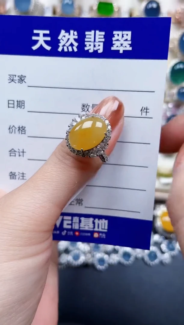 银S925镶嵌戒指翡翠486