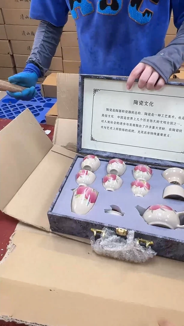 1闪购商品@@@@@@@@