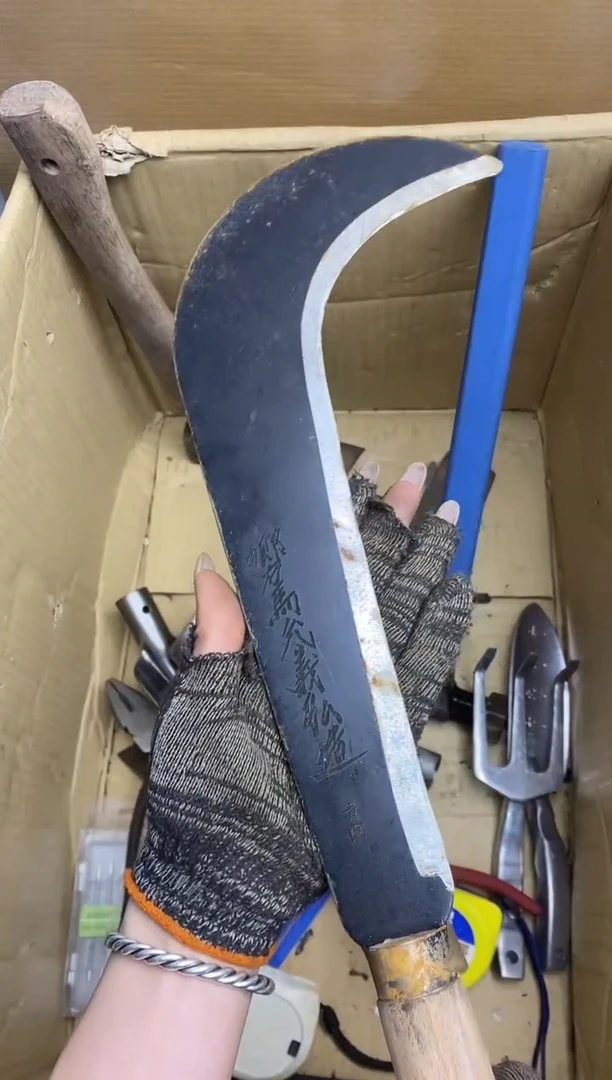 敏*五金园艺农具厨具工具闪购