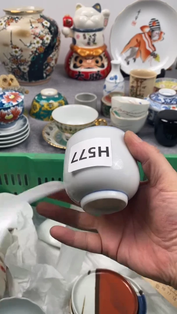 【闪购商品】瓷片577瓷器瓷片茶周边