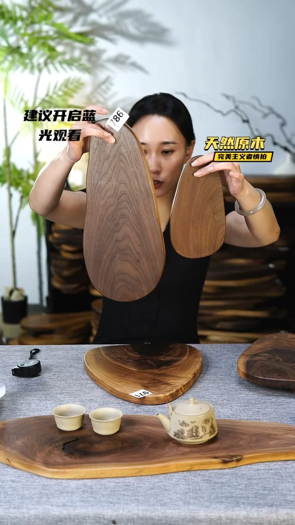 木北美黑胡桃原木.干裂疤结不属于商品质量问题完美主义者慎拍