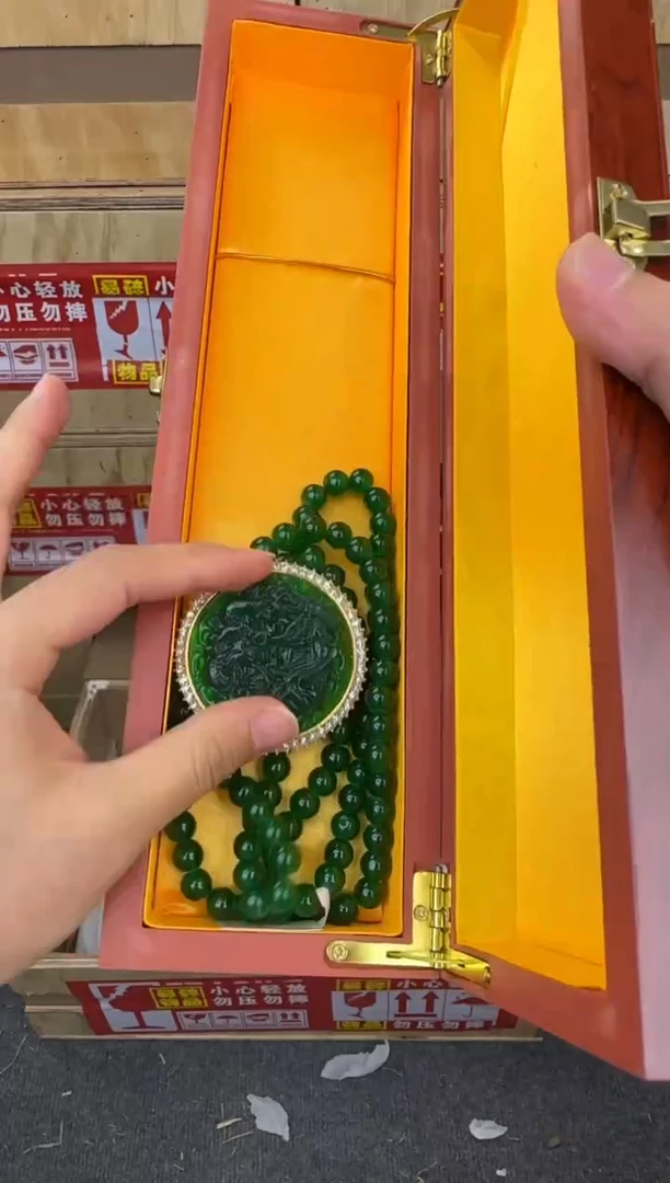 翎光合文玩精品挂坠-无礼盒-@@YS1743