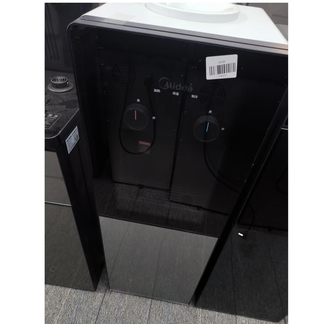 9新 Midea/美的 【二手】中央仓饮水机轻微划痕功能完好