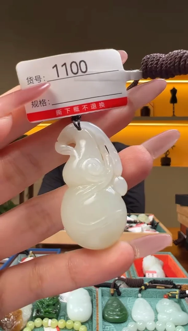 颈饰未镶嵌和田玉1