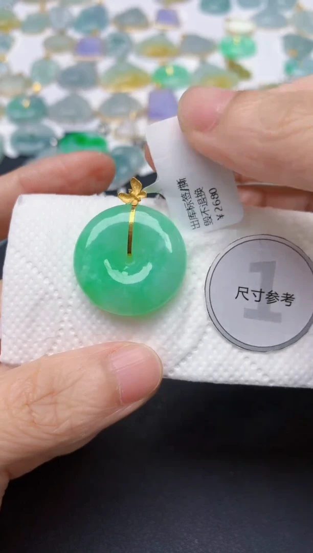 翡翠18K金镶嵌颈饰天然缅甸A货翡