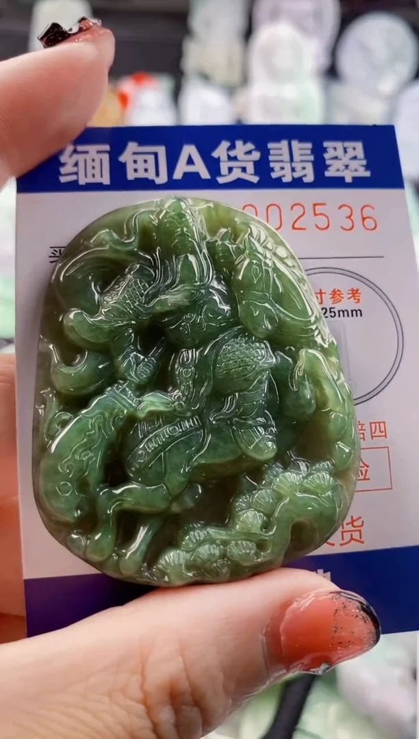 翡翠未镶嵌吊坠(不含链)1