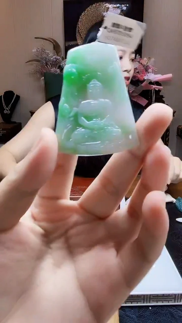 未镶嵌定制翡翠吊坠237