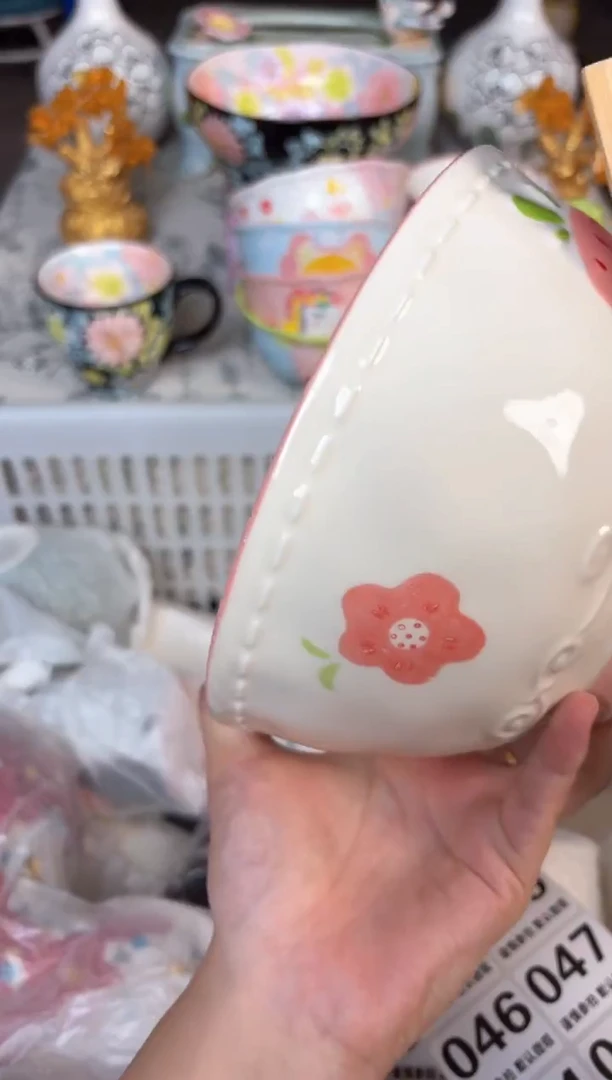 瓷片038默认微瑕15包邮库存1件