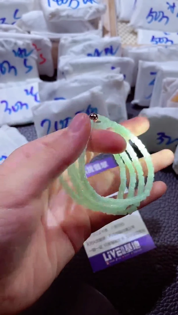 颈饰未镶嵌翡翠00004315