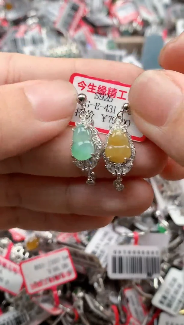 银S925镶嵌戒指翡翠天然A货缅甸翡翠