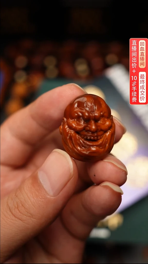 橄榄核手串/手链雨***亭恶僧单子