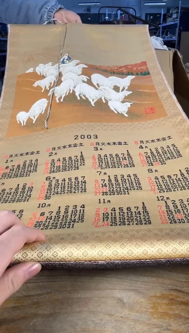 紫砂中古品默认微瑕 满18包邮 需讲解请先加车