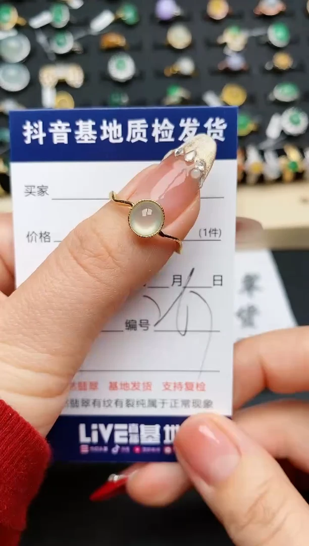 【闪购商品】翡翠戒指银S925镶嵌..........