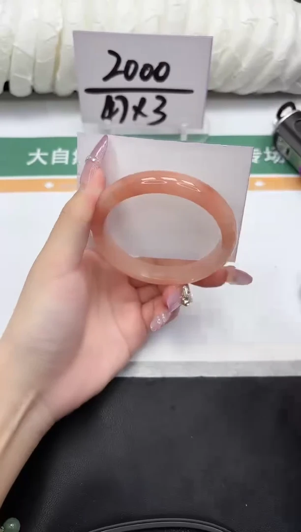 未镶嵌手镯石英质玉77-60