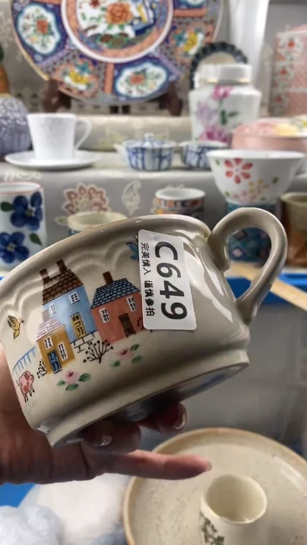 【闪购商品】649