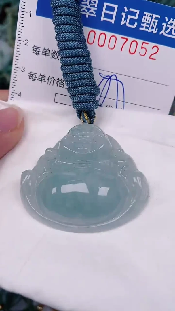 【闪购商品】翡翠颈饰未镶嵌00007052