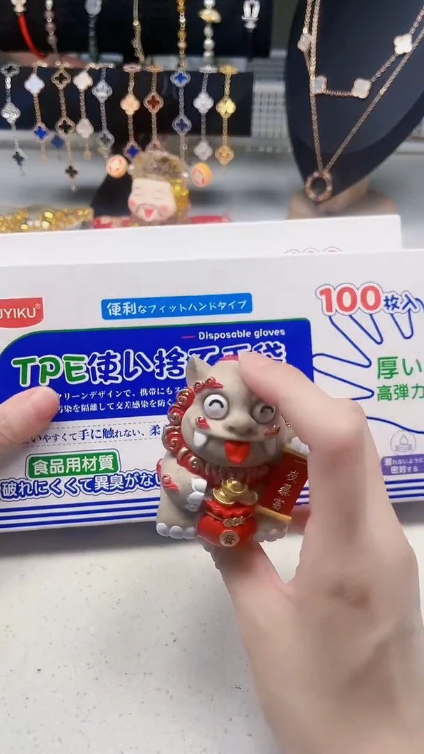 瓷片陶茶周边666文玩多人