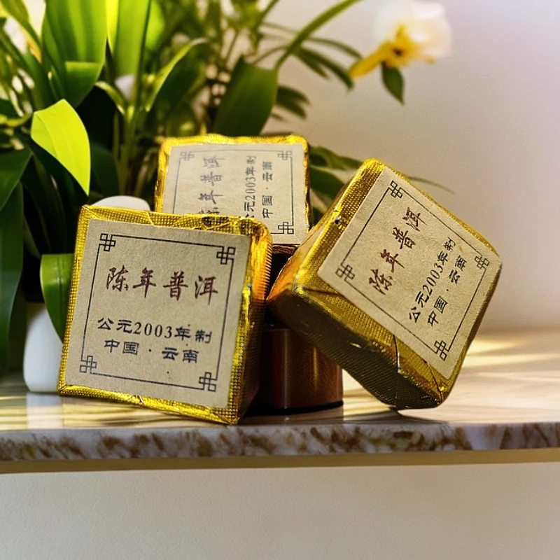 2003年陈年普洱 普洱熟茶 60泡