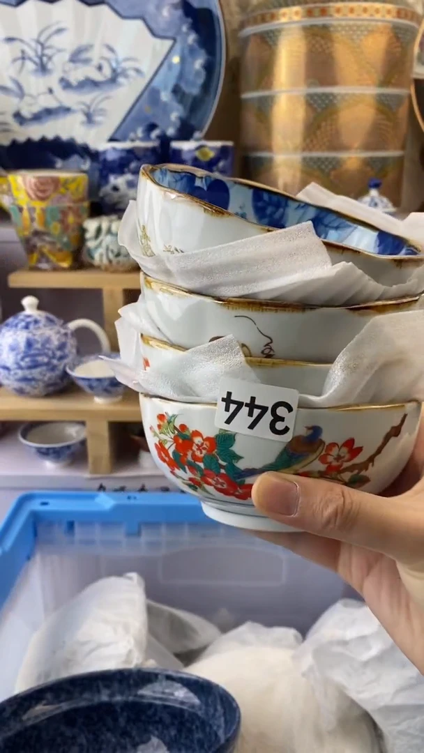 瓷片瓷器满38包邮满38包邮344