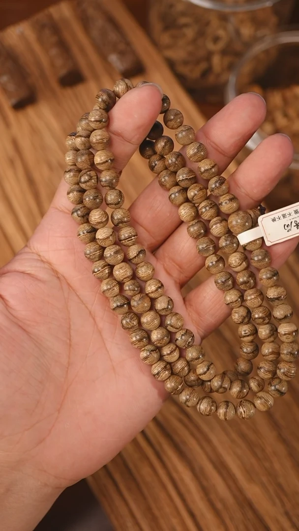 沉香手串d****u文莱蛇皮纹0.80-22克+ca1030