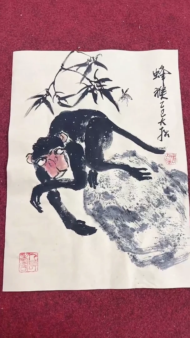 国画周大拙/国画/花鸟