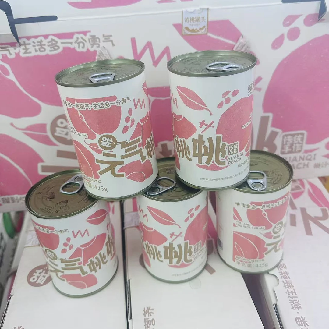 【元气桃桃罐头】1箱 每箱6罐解馋小零食