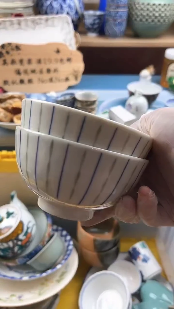 瓷片乘**心英歌瓷器满19.9包邮