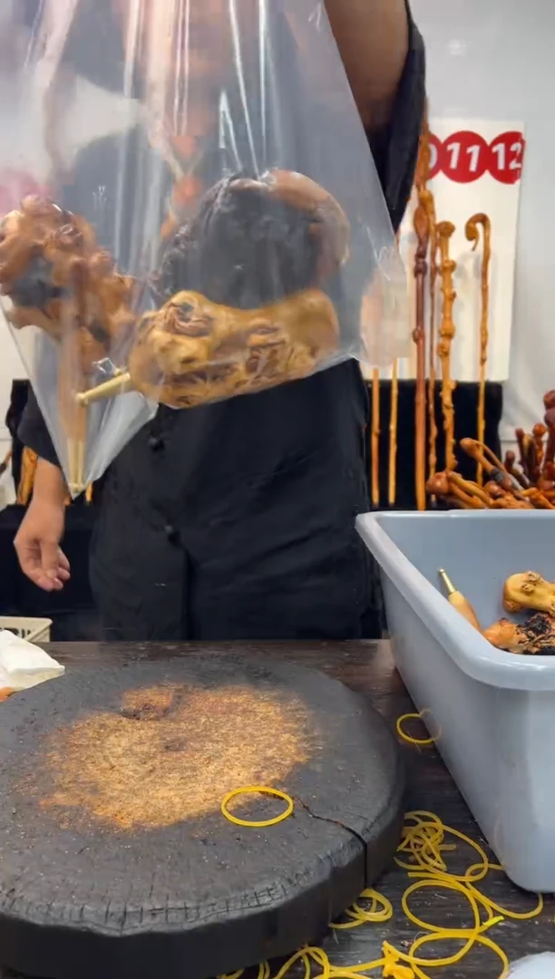 黑果木其他黑果木739