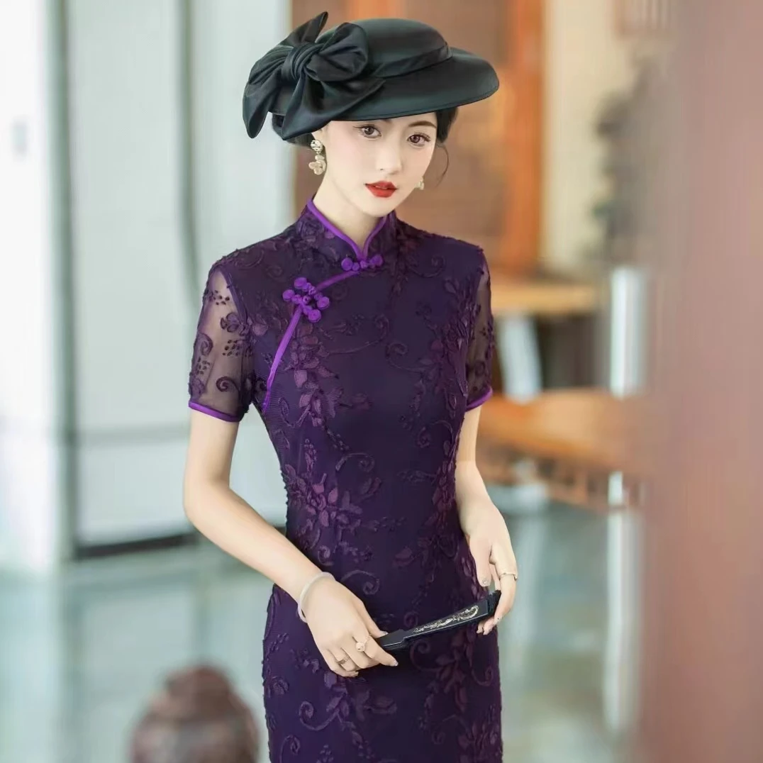 新款2025高端紫色长款中国风旗袍日常显瘦高级感修身